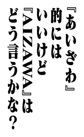 351544077
