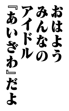 351544078