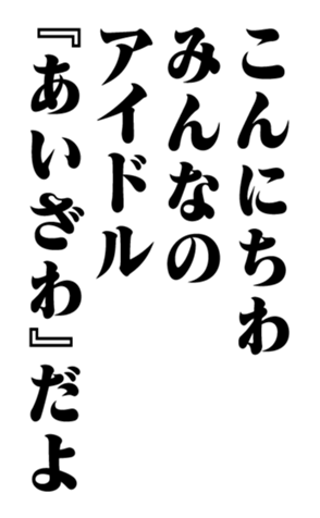 351544079