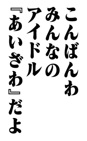351544080