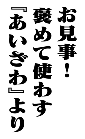 351544085