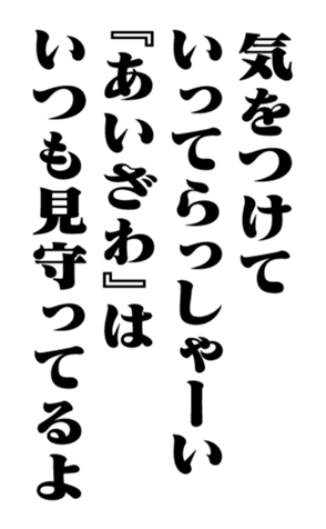 351544087