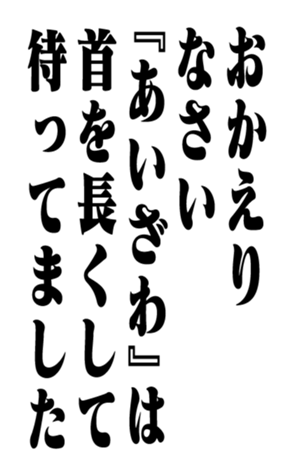 351544089