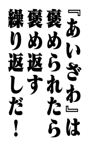 351544090