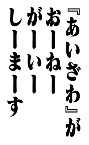 351544091