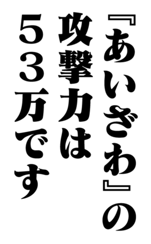 351544094