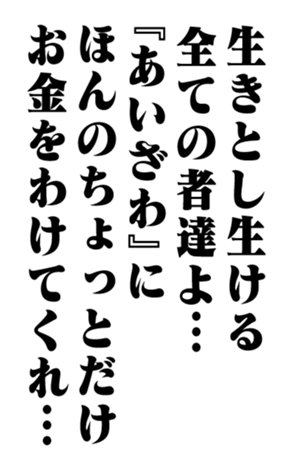 351544095