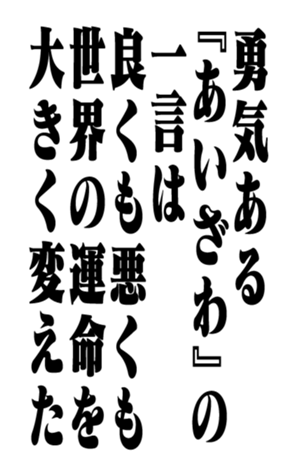351544099