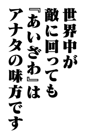 351544100