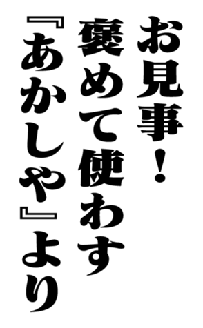 351544869