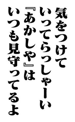 351544871