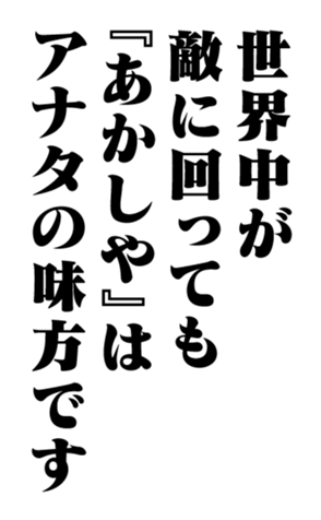 351544884