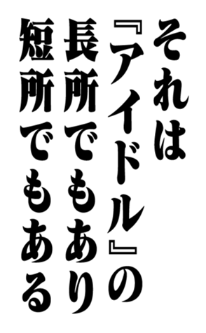 351551254