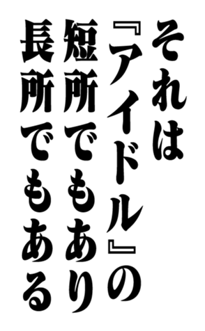 351551255