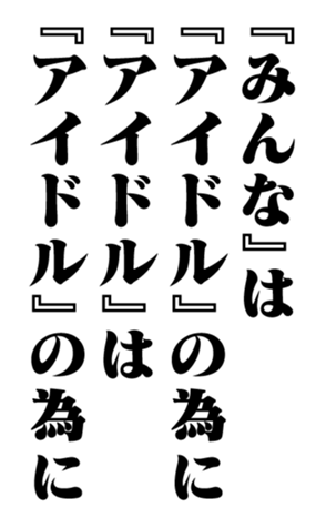 351551257