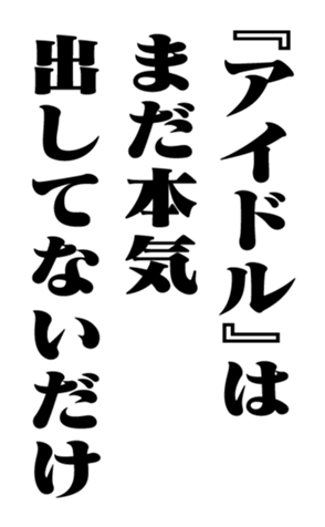 351551258