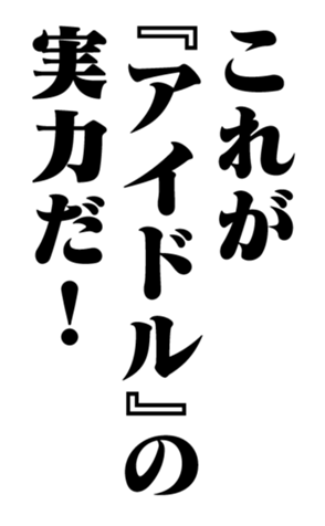 351551259