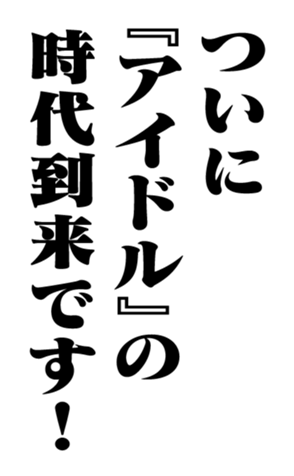 351551261
