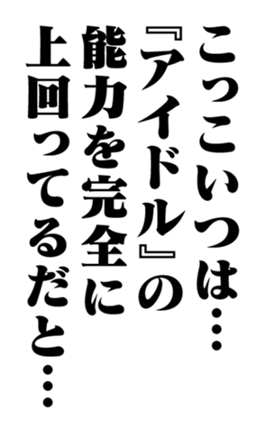 351551262