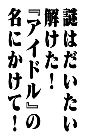 351551263