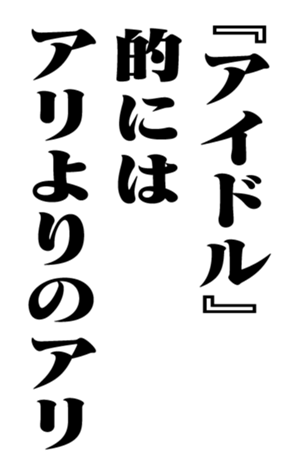351551264