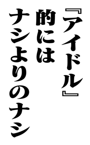 351551265