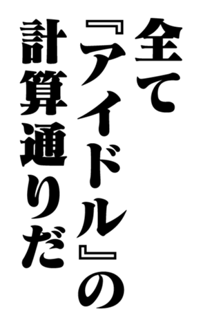 351551267