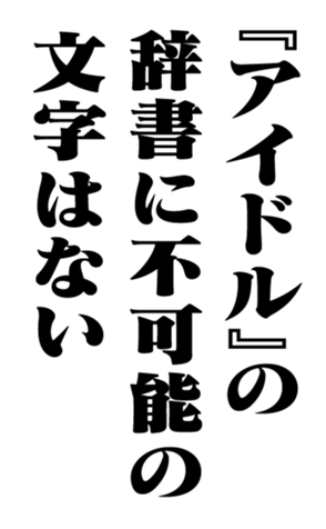 351551268