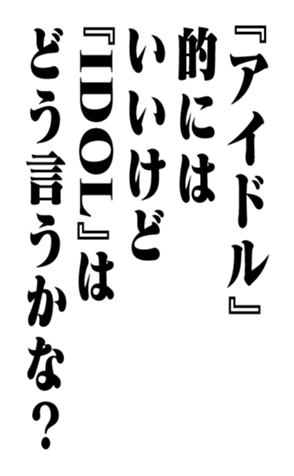 351551269