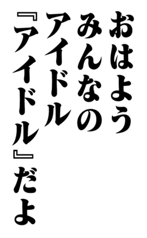 351551270