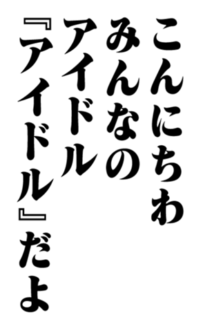 351551271