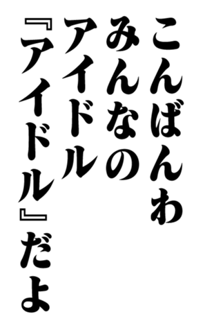351551272