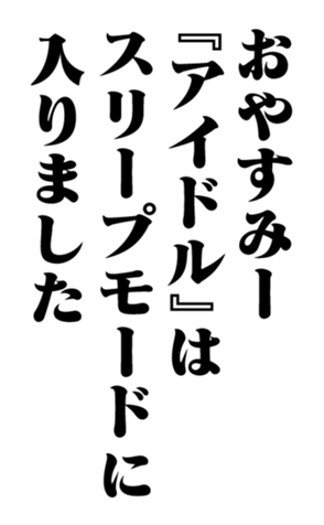 351551273