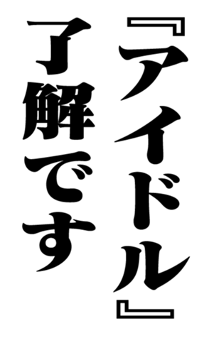 351551274