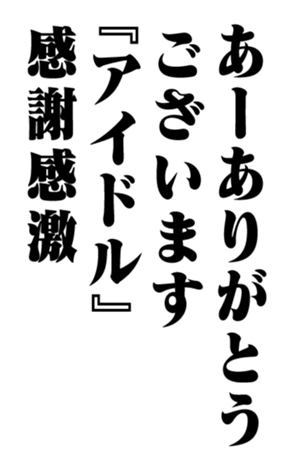351551275