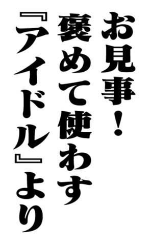 351551277