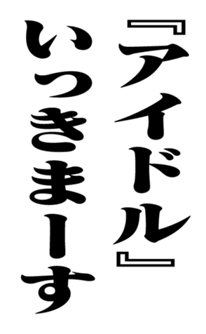 351551278