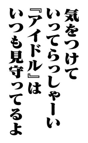 351551279