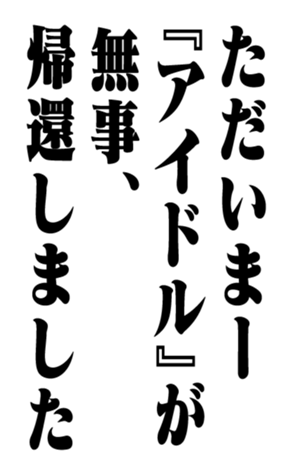 351551280