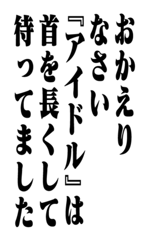 351551281