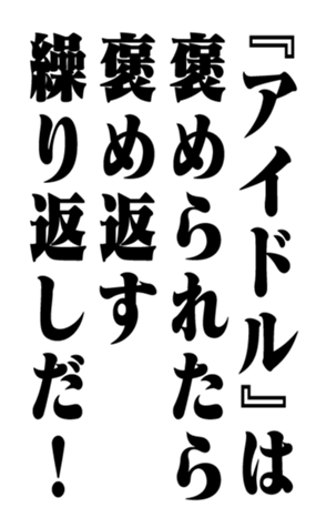 351551282
