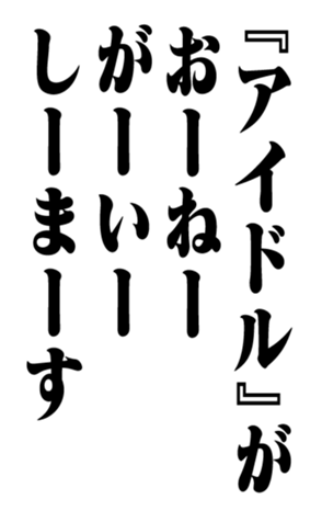 351551283