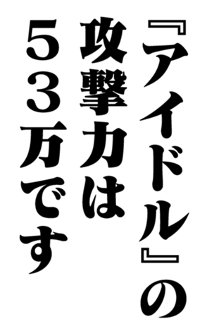 351551286