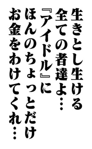 351551287