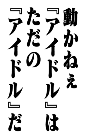 351551288