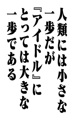 351551289