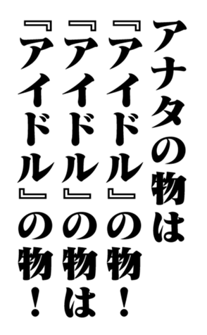 351551290