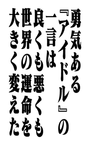 351551291