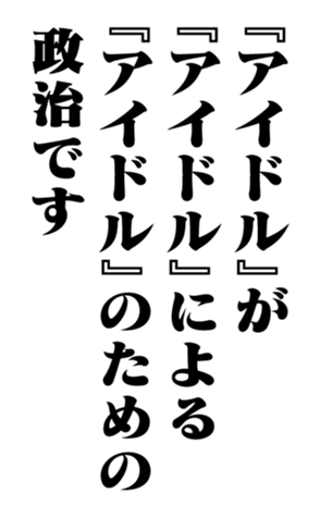 351551293
