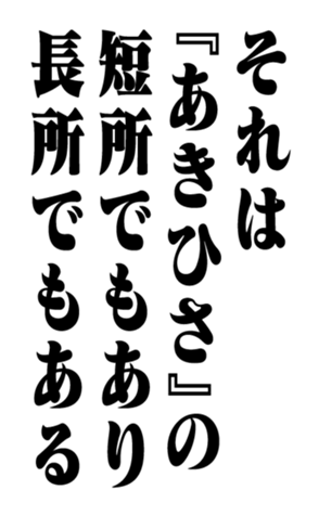 351552919